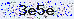 Anti Spam Code
